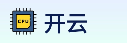 开云 logo
